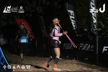 Dalat Ultra Trail 2026 - Ảnh #4763029