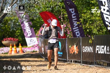 Dalat Ultra Trail 2026 - Ảnh #4739616