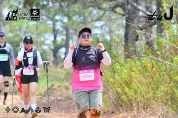 Dalat Ultra Trail 2026 - Ảnh #4873922
