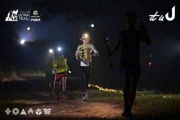 Dalat Ultra Trail 2026 - Ảnh #4707493