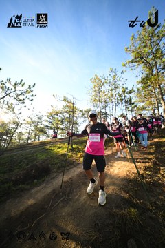 Dalat Ultra Trail 2026 - Ảnh #4910836