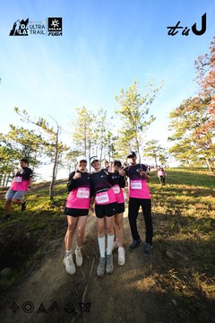 Dalat Ultra Trail 2026 - Ảnh #4910784