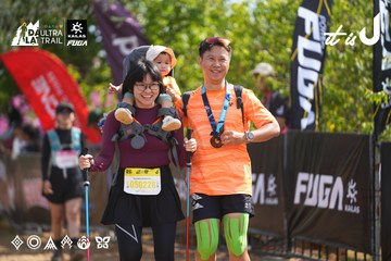 Dalat Ultra Trail 2026 - Ảnh #4901526