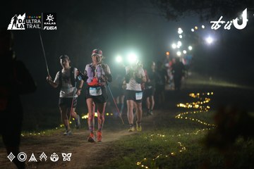 Dalat Ultra Trail 2026 - Ảnh #4719831