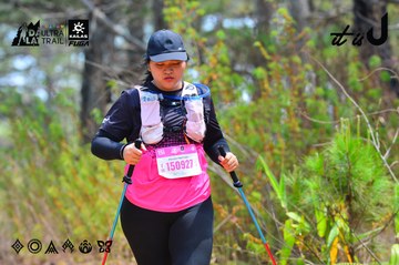 Dalat Ultra Trail 2026 - Ảnh #4875229