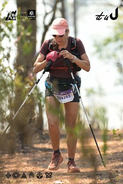 Dalat Ultra Trail 2026 - Ảnh #4705816