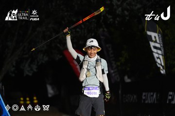 Dalat Ultra Trail 2026 - Ảnh #4764016