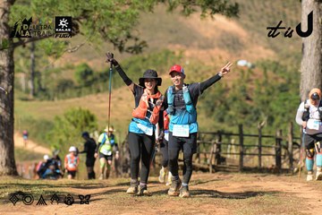 Dalat Ultra Trail 2026 - Ảnh #4715779