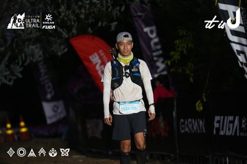 Dalat Ultra Trail 2026 - Ảnh #4757310