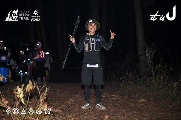 Dalat Ultra Trail 2026 - Ảnh #4704406