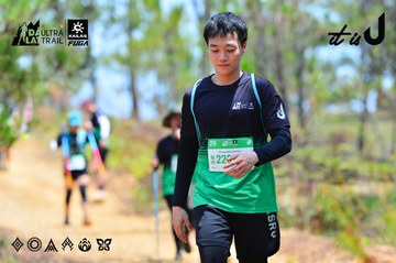 Dalat Ultra Trail 2026 - Ảnh #4876686