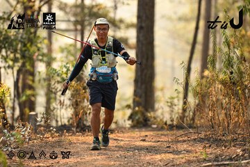 Dalat Ultra Trail 2026 - Ảnh #4707283