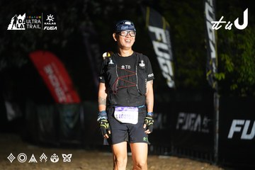 Dalat Ultra Trail 2026 - Ảnh #4763700