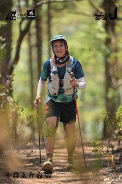 Dalat Ultra Trail 2026 - Ảnh #4718098