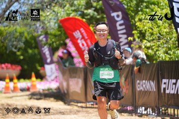 Dalat Ultra Trail 2026 - Ảnh #4699578