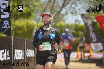 Dalat Ultra Trail 2026 - Ảnh #4690429