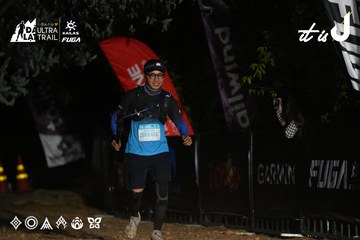 Dalat Ultra Trail 2026 - Ảnh #4759145
