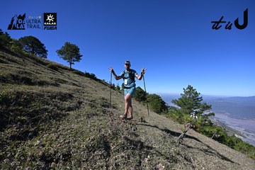 Dalat Ultra Trail 2026 - Ảnh #4731736