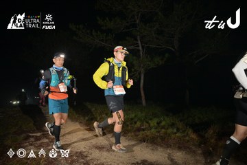Dalat Ultra Trail 2026 - Ảnh #4751220