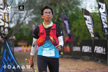 Dalat Ultra Trail 2026 - Ảnh #4746149