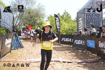 Dalat Ultra Trail 2026 - Ảnh #4864440