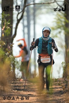 Dalat Ultra Trail 2026 - Ảnh #4705660