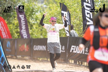 Dalat Ultra Trail 2026 - Ảnh #4860086