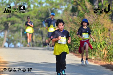 Dalat Ultra Trail 2026 - Ảnh #4781075