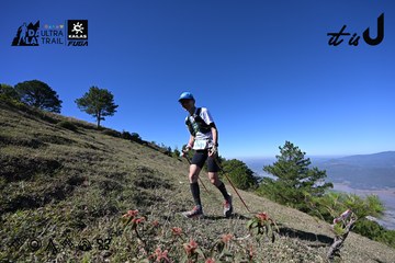 Dalat Ultra Trail 2026 - Ảnh #4731746
