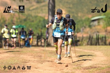 Dalat Ultra Trail 2026 - Ảnh #4717119