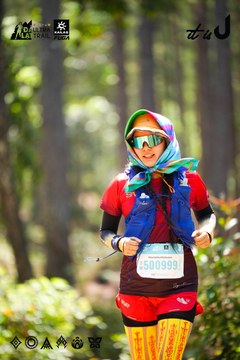 Dalat Ultra Trail 2026 - Ảnh #4908284
