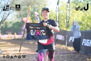 Dalat Ultra Trail 2026 - Ảnh #4682610