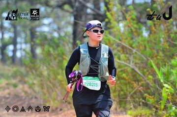 Dalat Ultra Trail 2026 - Ảnh #4875300