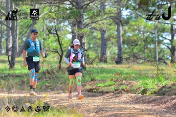 Dalat Ultra Trail 2026 - Ảnh #4750402