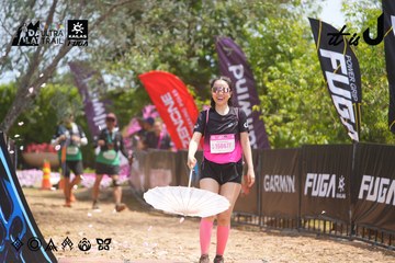 Dalat Ultra Trail 2026 - Ảnh #4868097