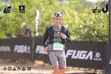 Dalat Ultra Trail 2026 - Ảnh #4856476
