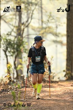 Dalat Ultra Trail 2026 - Ảnh #4707018