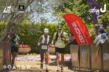 Dalat Ultra Trail 2026 - Ảnh #4694616