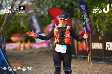 Dalat Ultra Trail 2026 - Ảnh #4744169