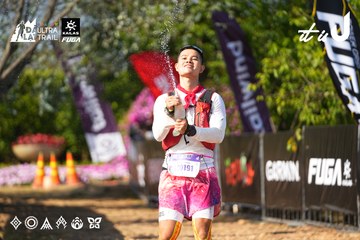 Dalat Ultra Trail 2026 - Ảnh #4741954