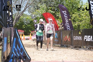 Dalat Ultra Trail 2026 - Ảnh #4746879