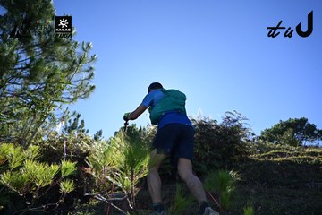 Dalat Ultra Trail 2026 - Ảnh #4731591
