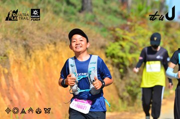 Dalat Ultra Trail 2026 - Ảnh #4748577