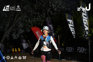 Dalat Ultra Trail 2026 - Ảnh #4757626