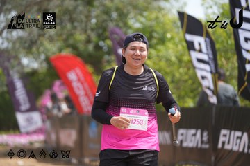 Dalat Ultra Trail 2026 - Ảnh #4865792