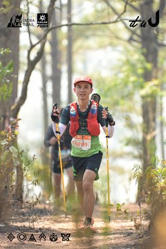 Dalat Ultra Trail 2026 - Ảnh #4705880