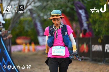 Dalat Ultra Trail 2026 - Ảnh #4745262