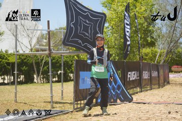 Dalat Ultra Trail 2026 - Ảnh #4725317