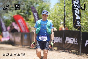 Dalat Ultra Trail 2026 - Ảnh #4693308