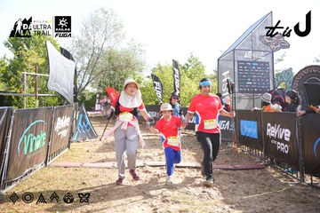 Dalat Ultra Trail 2026 - Ảnh #4862753